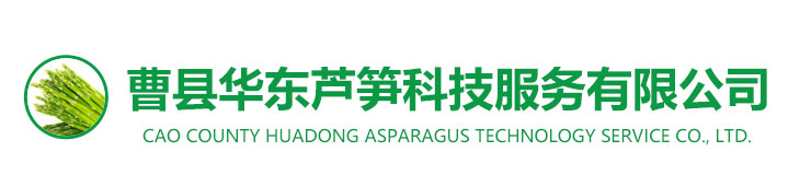 菏澤三壘塑業股份有限公司